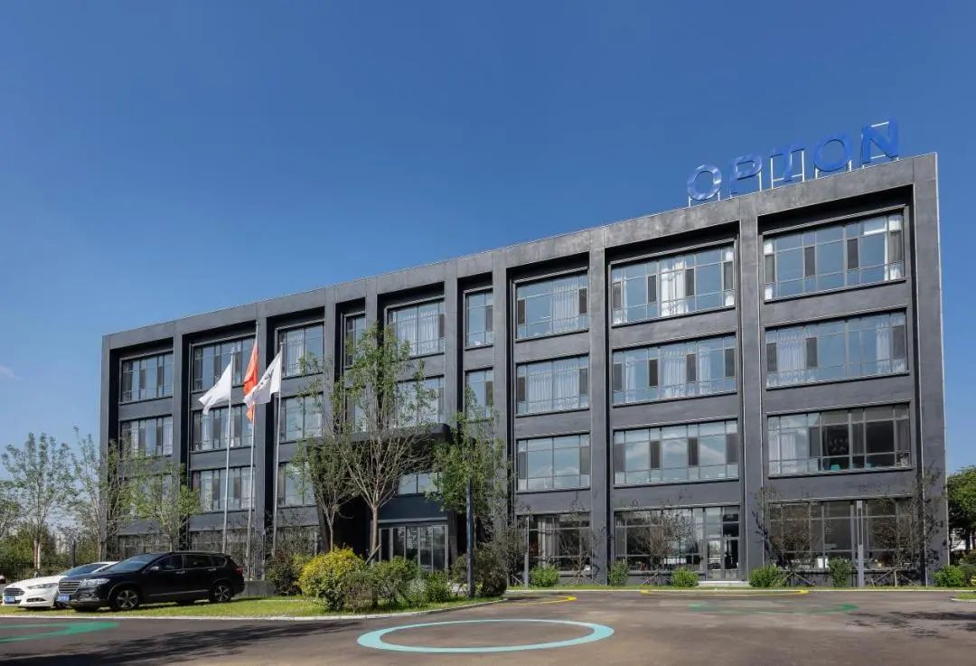 企業動態 | 歐波同科技產業有限公司入選2022年遼寧省“專精特新”中小企業