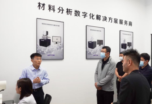 遼寧省發改委領導蒞臨歐波同考察調研