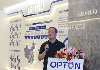 正式揭牌|北京理化分析測試技術學會電子顯微學專業委員會等三家秘書處落址歐波同